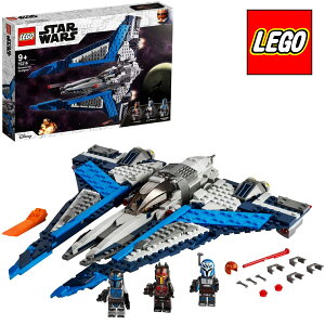 【レゴブロック】【セット】#75316 LEGO レゴ スター・ウォーズ マンダロリアン スターファイター