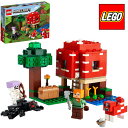【レゴブロック】【セット】#21179 LEGO レゴ マインクラフト キノコハウス