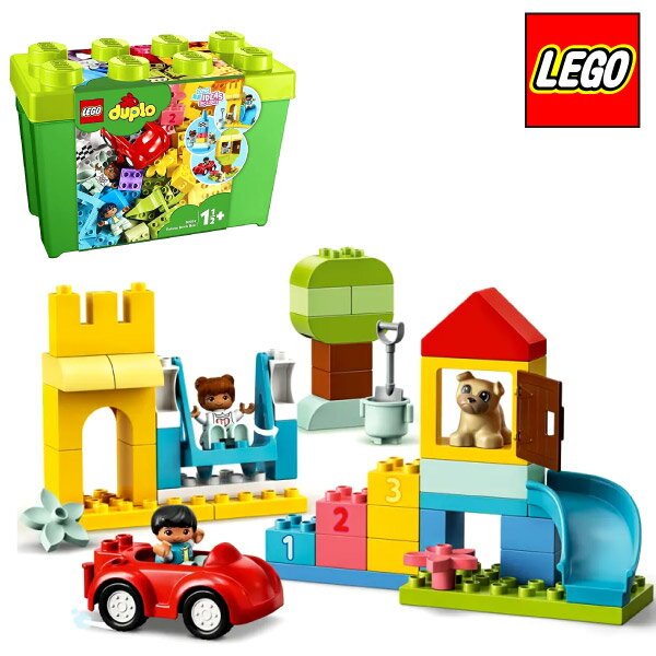 レゴ®デュプロ 【レゴブロック】【セット】#10914 LEGO レゴ デュプロ デュプロのコンテナ スーパーデラックス