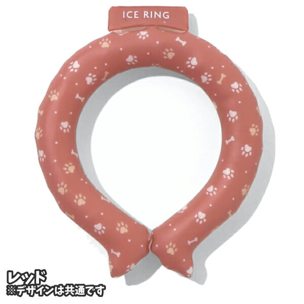 �ڥ������󥰡ۡڥ᡼���زġ�FO���󥿡��ʥ���ʥ� ICE RING ��������� �ڥå��� �ڥ����ܥ꡼ ��åɡ�