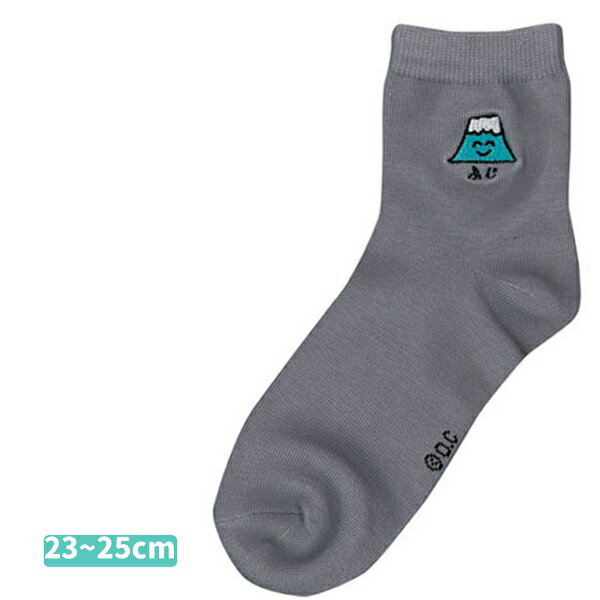 【靴下】【メール便可】オクタニ LADIES SOCKS くつした ふじさん ライトグレー 23-25cm