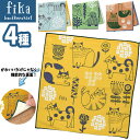 【ハンカチ】【メール便可】FIKA ハンカチ 日本製 25x25cm 【猫と花 猫と星 森 鳥】