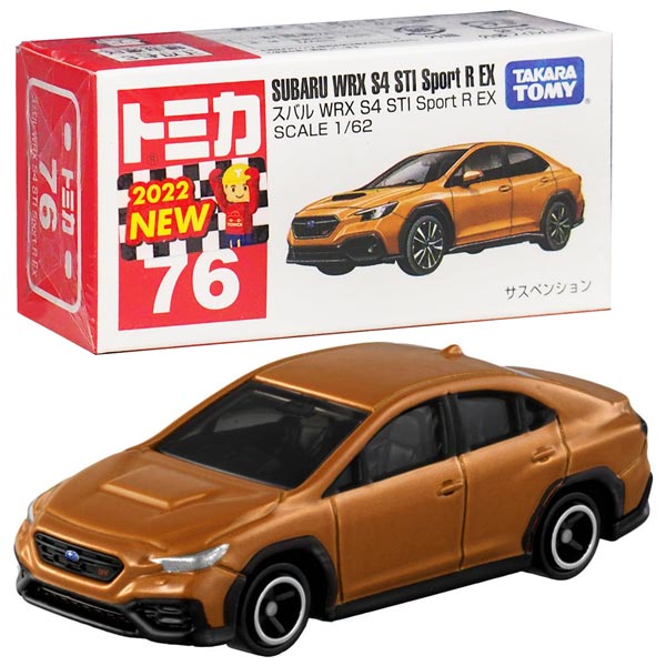 【トミカ】【メール便可】タカラトミー トミカミニカー トミカ No.76 スバル WRX S4 STI Sport R EX （箱トミカ） SCALE：1/62