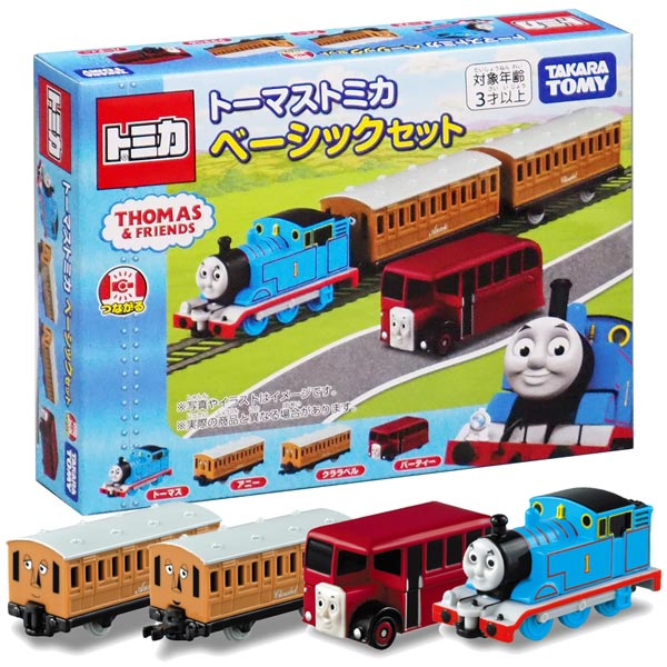 【トミカ】【セット】タカラトミー ギフトセット トーマストミカ ベーシックセット 【トーマス アニー クララベル バーティー】