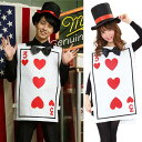 【ハロウィン】【コスプレ】クリアストーン Mr.トランプ UNISEX ハロウィン 男女兼用コスチューム