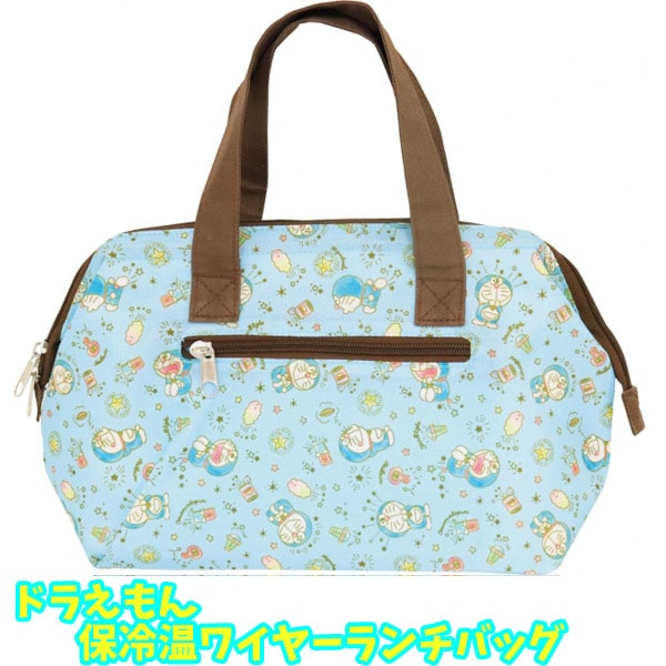 【ドラえもん】【保冷温バッグ】保冷温ワイヤーランチバッグ I 039 m Doraemon スター