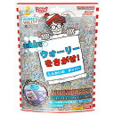 【ウォーリー】【びっくらたまご】バンダイ びっくら？たまご ドラマチックお風呂シリーズ お風呂でウォーリーをさがせ！ 入浴剤