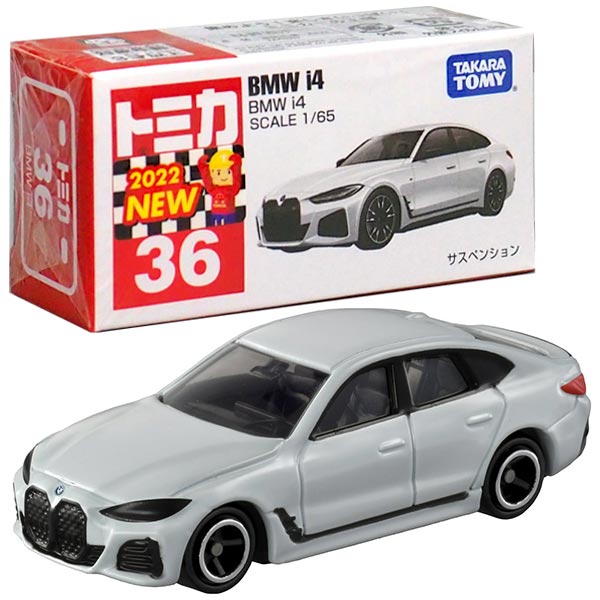 【トミカ】【メール便可】タカラトミー ミニカー トミカ No.36 BMW i4 （箱トミカ）SCALE：1/65のサムネイル