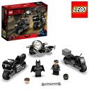 【レゴブロック】【セット】#76179 LEGO レゴ スーパー・ヒーローズ バットマン＆セリーナ・カイル オートバイチェイス