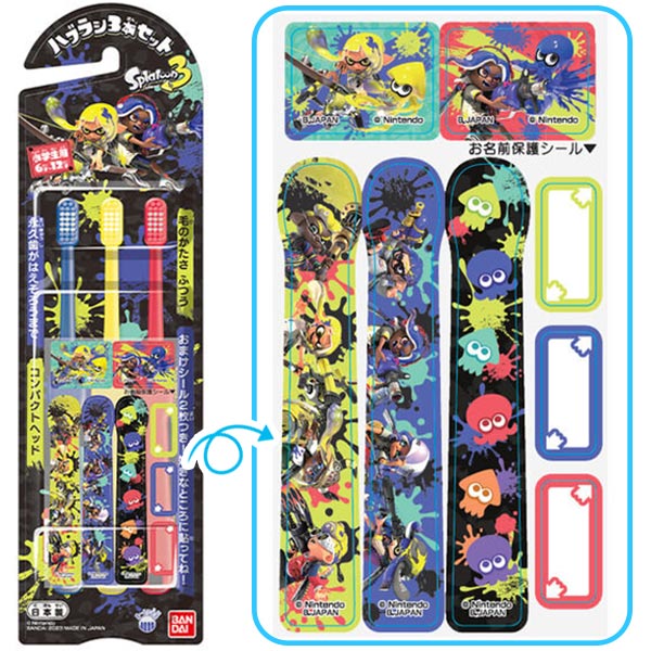 【合算3150円で送料無料】【REACH】リーチキッズ プリンセス 2020 こども用ハブラシ 乳歯期用 3本パック