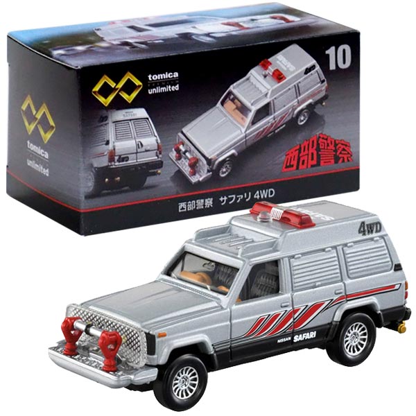 【トミカ】【箱入り】タカラトミー トミカプレミアムunlimited 10 西部警察 サファリ 4WD （箱トミカ）