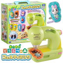 【あつ森】【メイキングトイ】タカラトミー あつまれ どうぶつの森 フェルティミシン