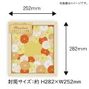 【色紙】【メール便可】アルタ お花のフレーム色紙 オレンジ 日本製 3
