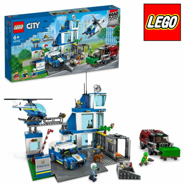 レゴブロック（男の子） 【レゴブロック】【セット】#60316 LEGO レゴ シティ ポリスステーション