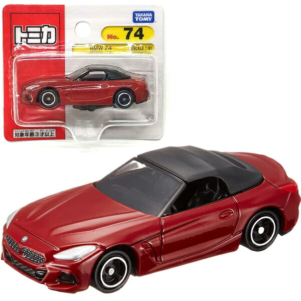 yg~JzyuX^[z^Jg~[ g~J No.74 BMW Z4 iuX^[g~Jj SCALEF1/61