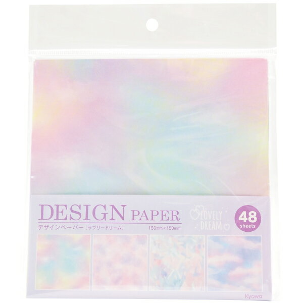 【折り紙】【メール便可】Kyowa デザインペーパー ラブリードリーム 48枚 日本製