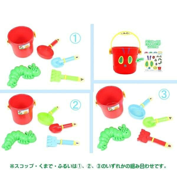 【お砂場遊び】【セット】はらぺこあおむし お砂場あそびセット 【バケツ 砂型 ス...