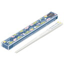 【ファンティ】【メール便可】fantti(ファンティ) 箸・箸箱セット 19.5cm 日本製