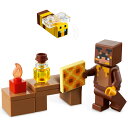 【レゴブロック】【セット】#21241 LEGO レゴ マインクラフト ハチのコテージ 3