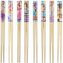 【ディズニー】【まとめ買い】ディズニープリンセス お箸 24個セット