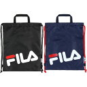 【フィラ】【リュックサック】【メール便可】高波クリエイト FILA ナップサック 40x31cm 【ブラック トリコロール】