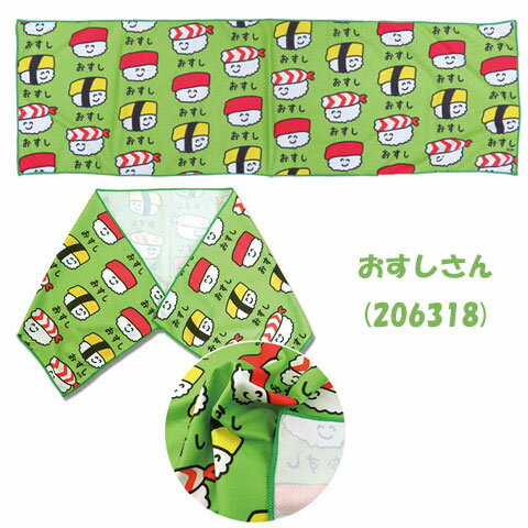 �ڥ�����ۡڥ᡼���زġۥ������� ������������ �����륿���� 30x100cm �ݥꥨ���ƥ� ��6�� �ڤ�������� ���������� DINOSAURS ���礦��夦���� �ˤ�����Ȥۤ����� �ڤ󤮤󤵤�Ȥ��������ꤵ���