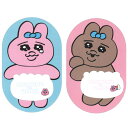 【おぱんちゅうさぎ】【メール便可】カミオジャパン おぱんちゅうさぎ おぱんちゅふせん 日本製 全2種