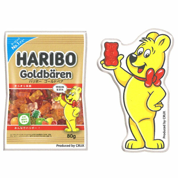 【ハリボー】【メール便可】クラックス HARIBO アクリルクリップ 日本製 【ゴールドベアパッケージ ゴールドベア】