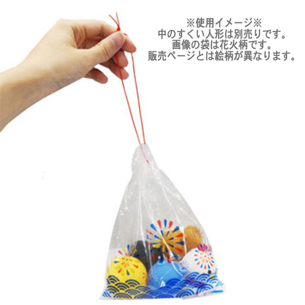 トイトイ【おもちゃ 景品 雑貨店】の【手提げ袋】【まとめ買い】紐付き 金魚袋 水草柄 100枚セット｜アングル2