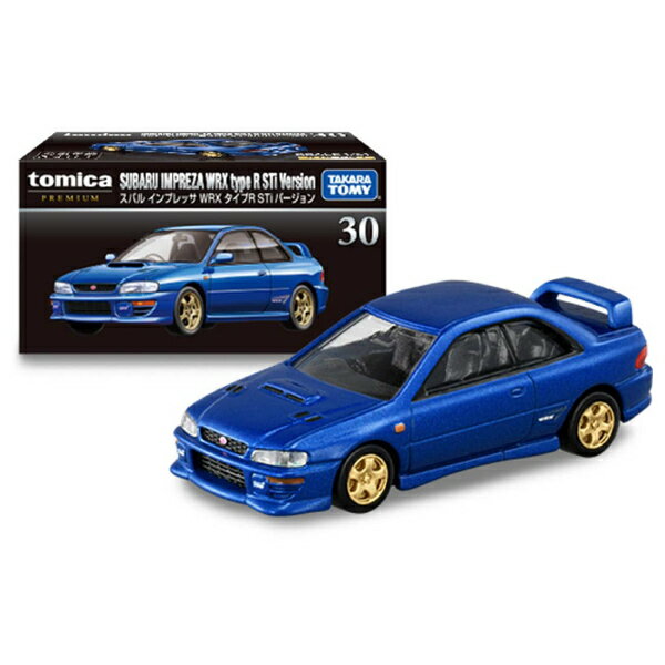 【トミカ】【箱入り】タカラトミー トミカプレミアム 30 スバル インプレッサ WRX タイプR STiバージョン （箱トミカ） SCALE1/61