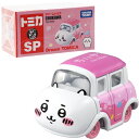 【トミカ】【箱入り】タカラトミー ドリームトミカSP ちいかわ