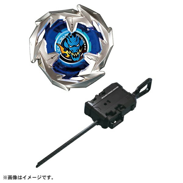 【ベイブレードX】【スターターセット】タカラトミー ベイブレードエックス BEYBLADE X BX-01 スターター ドランソード3-60F