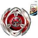 タカラトミー ベイブレードエックス BEYBLADE X BX-05 ブースター ウィザードアロー4-80B