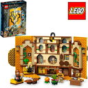 【レゴブロック】【セット】#76412 LEGO レゴ ハリー・ポッター ハッフルパフ寮の紋章