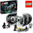 【レゴブロック】【セット】#75347 LEGO レゴ スター・ウォーズ タイ・ボマー