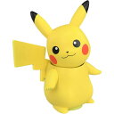 【ポケモン】【ぬいぐるみ】タカラトミー Hi!タッチ(ハイタッチ) ピカチュウ