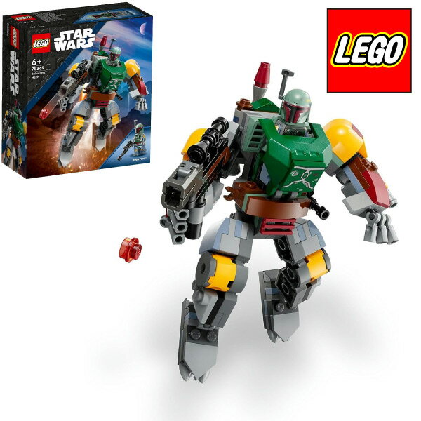 ySubNzyZbgz#75369 LEGO S X^[EEH[Y {oEtFbg ̃JX[c