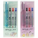【なんでもいきもの】【メール便可】エンスカイ なんでもいきもの スタイルフィット3色ホルダー 0.5mm 全2種(3)