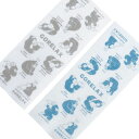 【サウナグッズ】【メール便可】パインクリエイト ごリラックス ととのいタオル(今治産) 35x850cm 綿100% 日本製 【クールグレー ペールブルー】