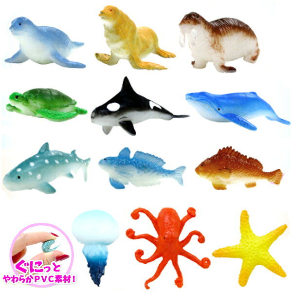 【すくい人形】【まとめ買い】オリジナル ぷかぷかプニプニリアル水族館2 [120個セ...