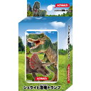 エンスカイ シュライヒ 恐竜トランプ 日本製