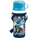 【仮面ライダーガッチャード】【水筒】小森樹脂 仮面ライダーガッチャード コップ付直飲みプラボトル 500ml 日本製