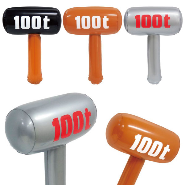 100tエアーハンマー (sy4213) 12個セット