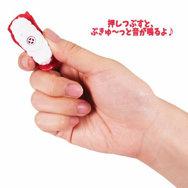 【すくい人形】【まとめ買い】オリジナル ぷかぷか寿司 25個セット (sy4375)