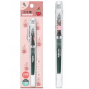 【ムーミン】【メール便可】カミオジャパン キャラクター万年筆 リトルミイ F細字 0.3mm 日本製