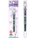 【サンリオキャラクターズ】【メール便可】カミオジャパン キャラクター万年筆 クロミ F細字 0.3mm 日本製