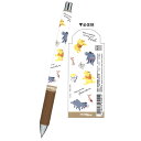 【ディズニー】【メール便可】カミオジャパン CMエナージェルシャープ くまのプーさん/フレンズ 0.5mm 日本製