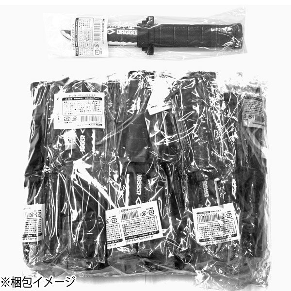 【おもしろグッズ】【まとめ買い】オリジナル ドッキリ マジックナイフ 25個セット...