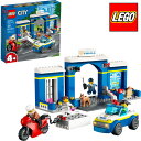 【レゴブロック】【セット】 60370 LEGO レゴ シティ 脱走犯をつかまえろ