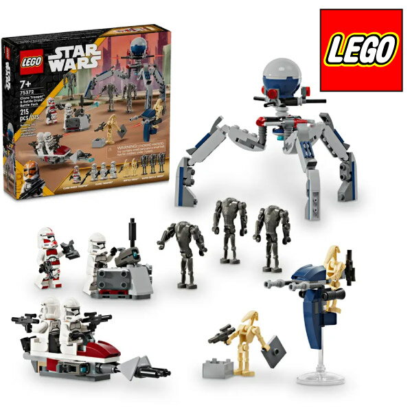 #75372 LEGO レゴ スターウォーズ クローン・トルーパーとバトル・ドロイド バトルパック